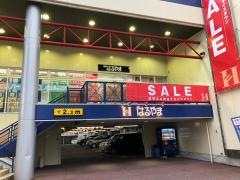 はるやま広島庚午店