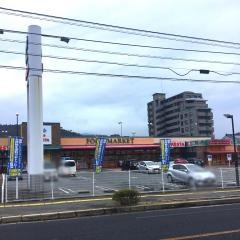 フレスタ可部店