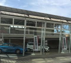 山口トヨタ自動車小郡店