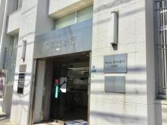 高知銀行北支店