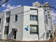 高知銀行北支店