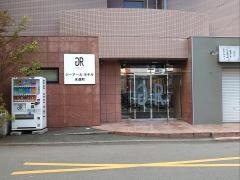 ジーアールホテル水道町