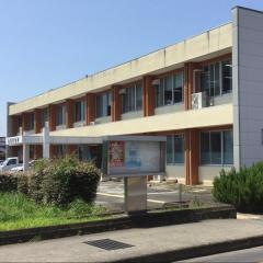 大分県北部保健所