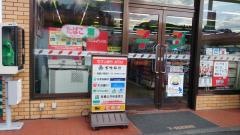 セブンイレブン　宮崎本郷北方店