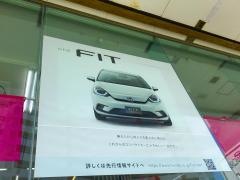 Ｈｏｎｄａ　Ｃａｒｓ沖縄牧港店