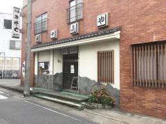 寿々喜や