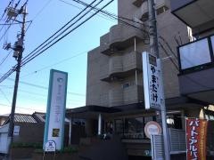 やまたけ