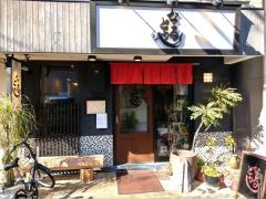 なるとや　大須店