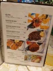 ハレノヘア（Ｈａｌｅｎｏｈｅａ）　ハマボールイアス店