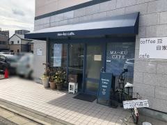 マークカフェ