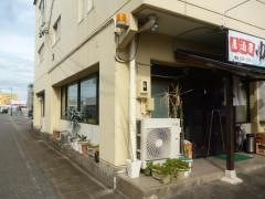 居酒屋ゆう