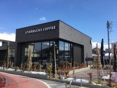 スターバックスコーヒー　高山岡本店