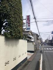 福圓胃腸科外科