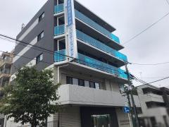 東林間整形外科