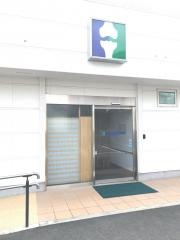 平石整形外科