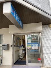 中井医院