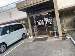 谷村医院