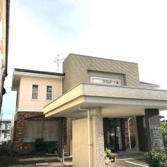 かねみつ胃腸科外科医院