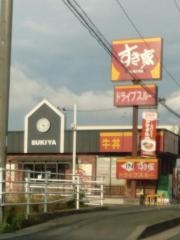 すき家　45号松島矢本店
