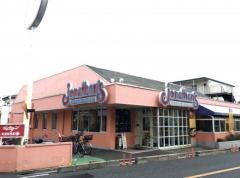 ジョナサン　水元店
