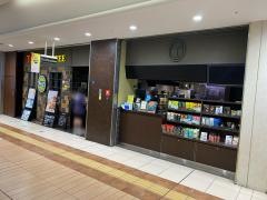 タリーズコーヒー　東京駅八重洲地下街店