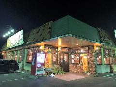 びっくりドンキー　生桑店