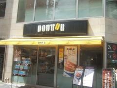 ドトールコーヒーショップ　阪急塚口店