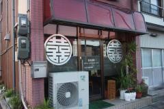 黄河