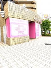 ライオンズ歯科