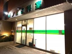 鷹ノ巣歯科室