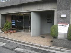 エクセル歯科クリニック
