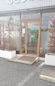 むさしの歯科クリニック