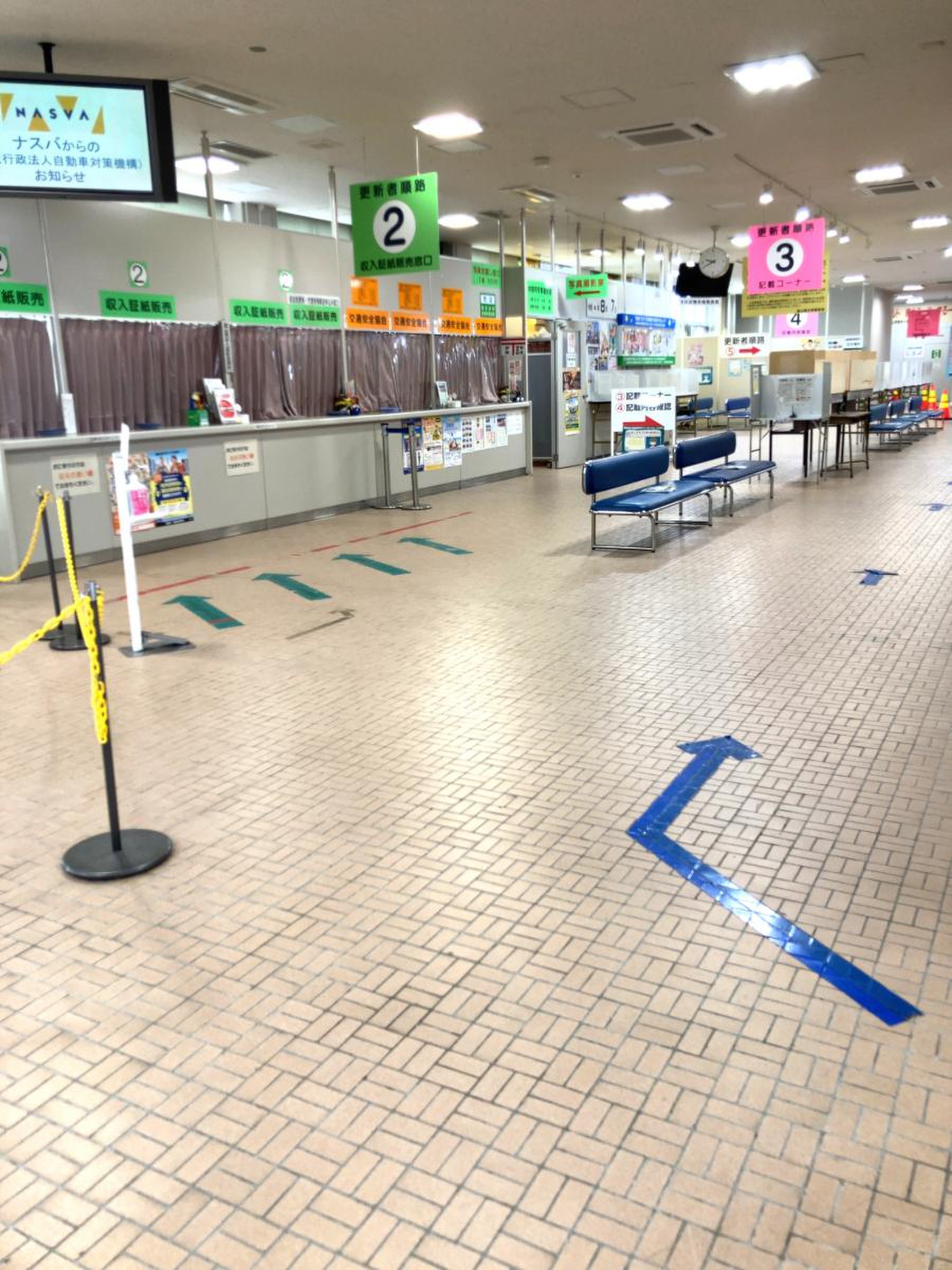 免許 センター 富山