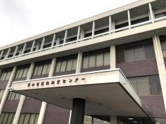 富山県運転教育センター