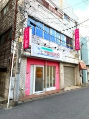 ヒデ歯科医院