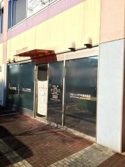 コルトンプラザ歯科医院
