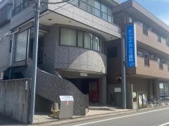 テックナカムラ歯科