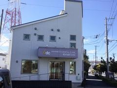橋本歯科医院