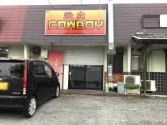ＣＯＷＢＯＹ