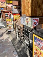 ナマステヒマール