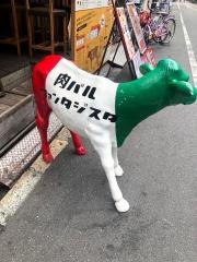 ファンタジスタ