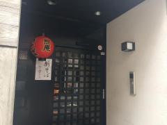 おそば照庵