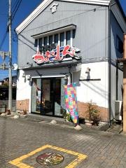うおしん