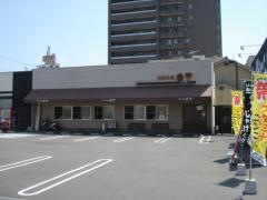 吉甲