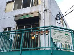 加藤デンタルオフィス