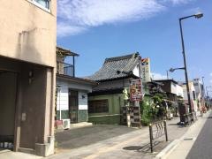 結城屋本店