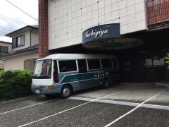 栃木家