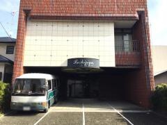 栃木家