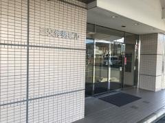 三井住友海上火災保険株式会社　三重支店伊勢支社