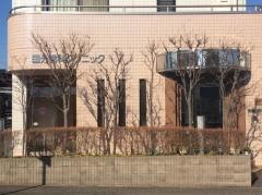 国分歯科クリニック